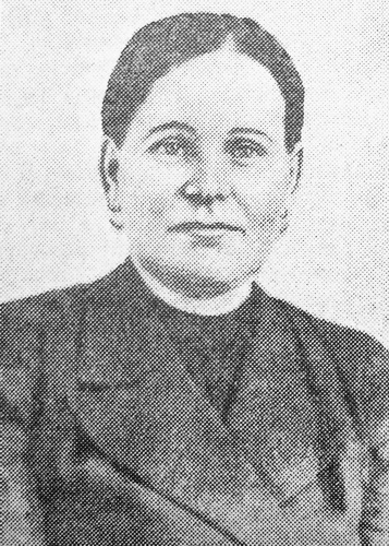 Папуша Варвара Васильевна